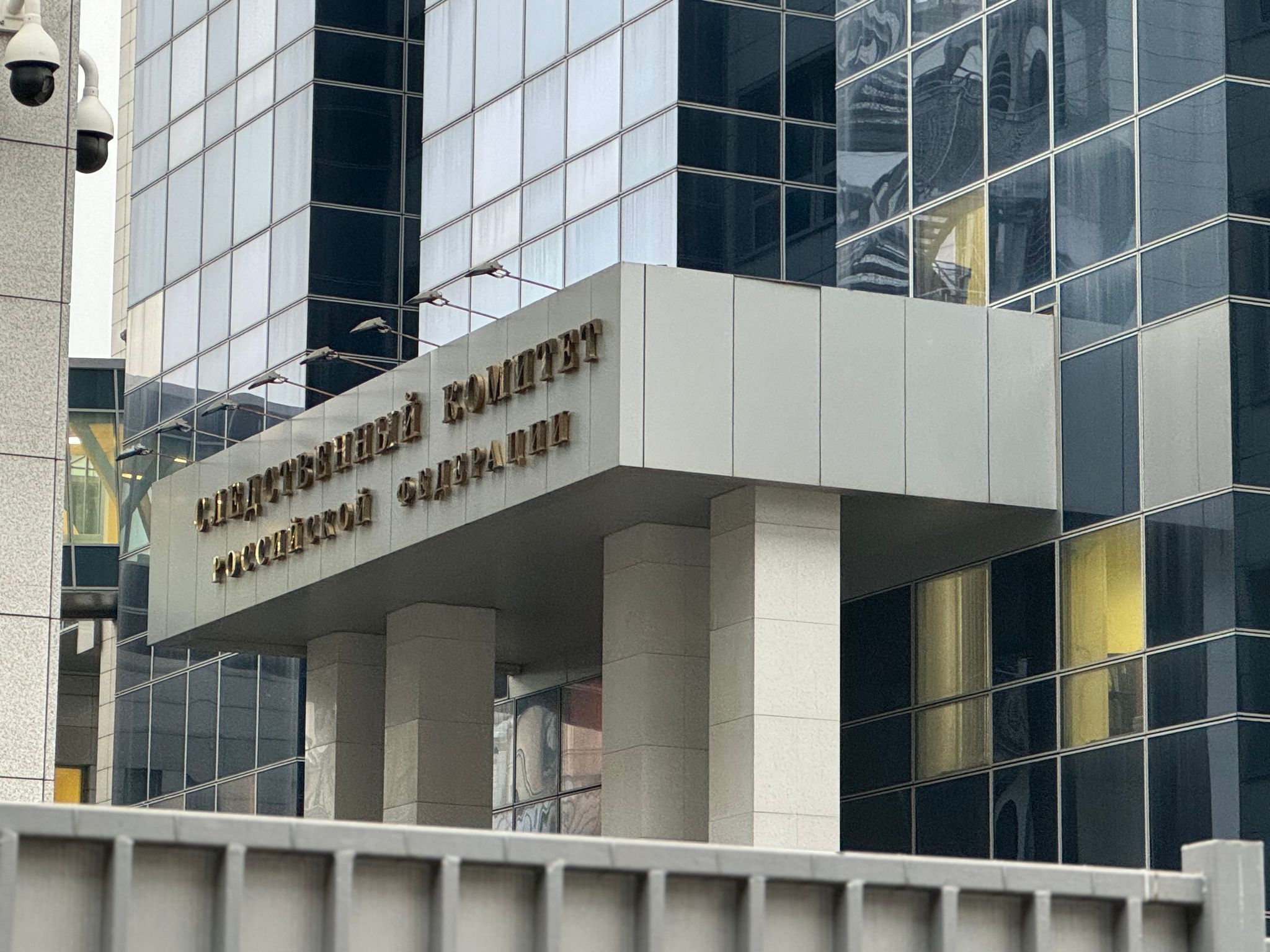 Russische Polizei erschießt Entführer nach Doppelmord