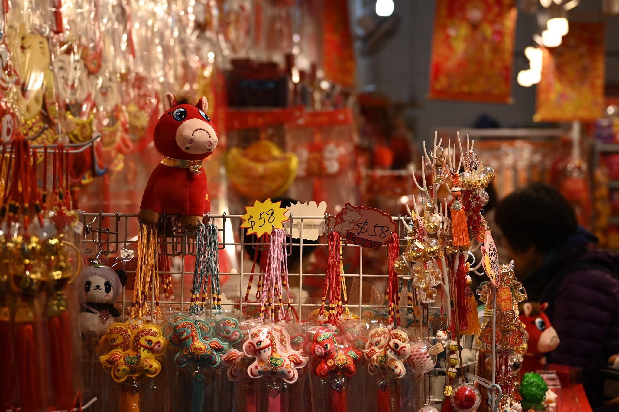 «Weinendes Pferd» und Film-Bösewicht: China feiert Neujahr