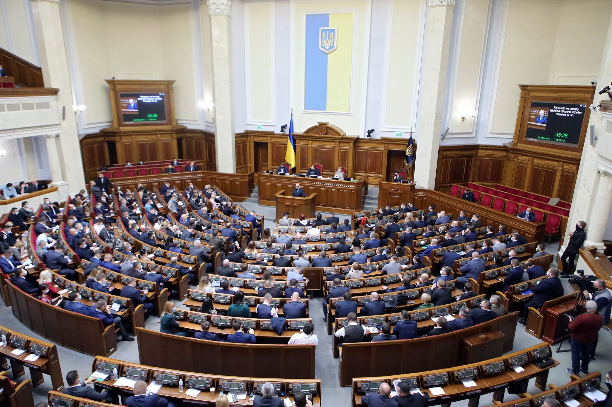 Energiekonzern-Chef soll ukrainische Regierung führen